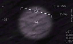 NASA Hosts Briefing on UFO Study
