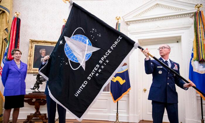 US Space Force Unveils Flag
