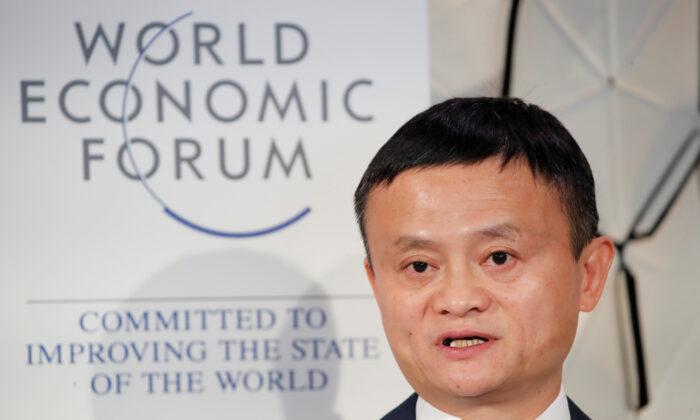 Alibaba Tycoon Jack Ma Becomes Honorary Professor at the University of Hong Kong