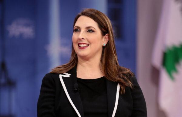 RNC Chairwoman Ronna McDaniel speaking at the 2018 Conservative Political Action Conference in National Harbor, Maryland, in February 2018. (Gage SKidmore/[CC BY-SA-2.0 (ept.ms/2utDIe9)])