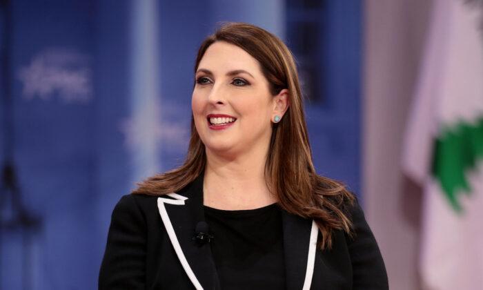 RNC to Stay Neutral in 2024 Primary Even If Trump Runs Again: RNC Chairwoman