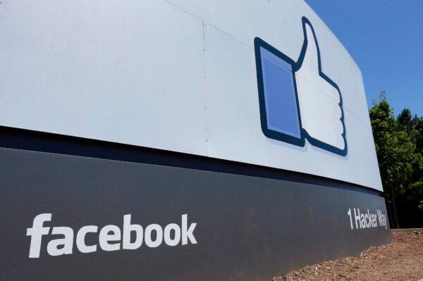 A sign at Facebook headquarters in Menlo Park, Calif., on July 16, 2013. (Ben Margot/The Canadian Press/AP Photo, File)