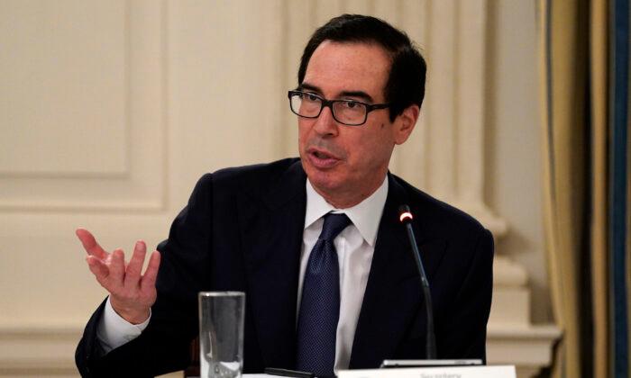 Mnuchin: Next Stimulus Package Could Be Passed in July, Focused on Jobs