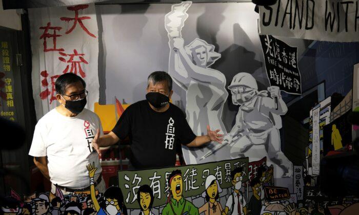 Tiananmen June 4 Vigil Organizer Calls for Candles to Be Lit Across Hong Kong