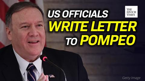 US Officials Write Letter to Pompeo