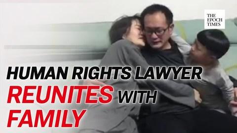 Human Rights Lawyer Wang Quanzhang Finally Reunites With Family