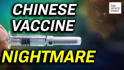 Chinese Companies Approved for Vaccine Trials Involved in Scandals