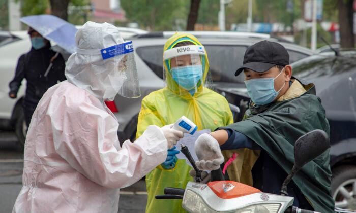 Strict Isolation Measures in Place in Northeastern China as Virus Continues Spread