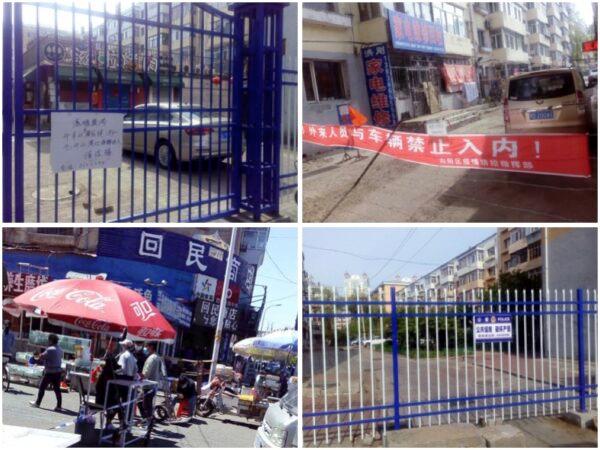 Residential compounds and open markets locked down by the government in Jiamusi city, China, on May 20, 2020. (Provided to The Epoch Times by interviewees)