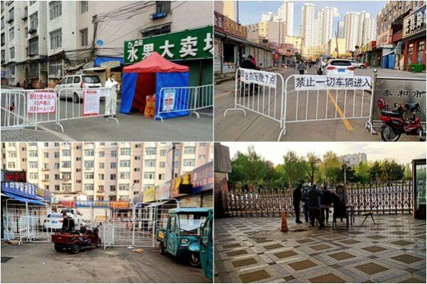 Residential compounds and shops locked down by the government in Jilin city, China, on May 23, 2020. (Provided to The Epoch Times by interviewees)