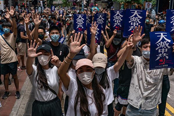 A protest against Beijing’s proposed National Security Law on Hong Kong Island in Hong Kong on May 24, 2020. (Anthony Wallace/AFP via Getty Images)