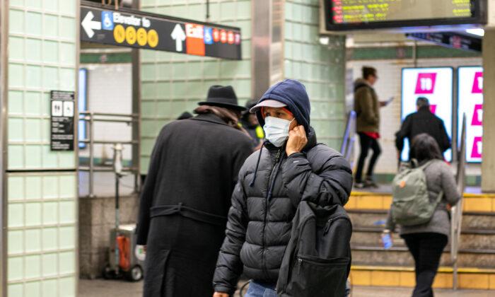 New York Letting Businesses Deny Entry to People Not Wearing Masks