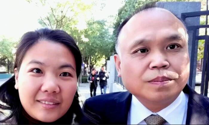 Wife of Detained Human Rights Lawyer Monitored by Chinese Authorities
