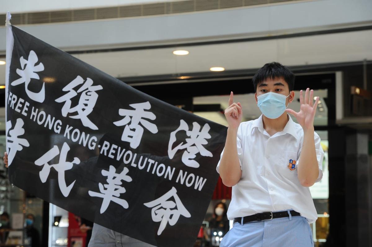 China Threatens Retaliation Against Possible US Sanctions Over HK Security Law