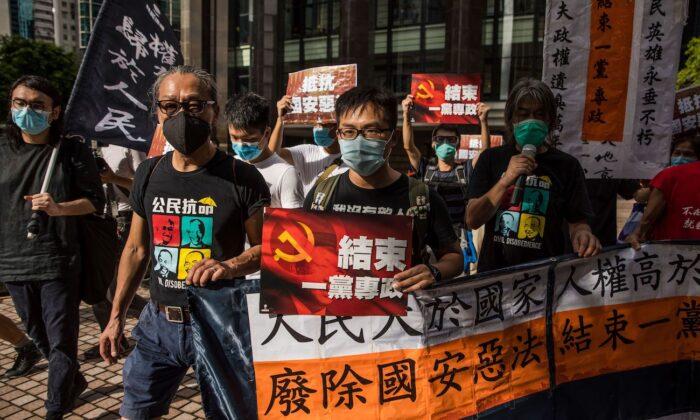 Hong Kong’s Rights Group Not to Apply for July 1 March