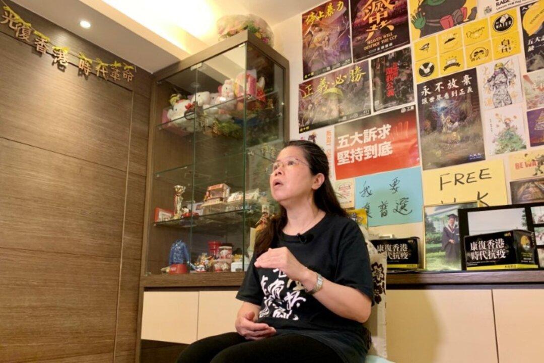 Hongkongers Vow to Mark Tiananmen Anniversary Despite Ban