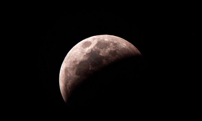 Penumbral Lunar Eclipse to Coincide With ‘Strawberry Full Moon’ in June–What You Need to Know: