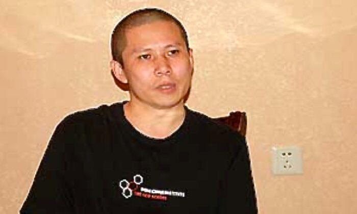 Chinese Dissident Xu Zhiyong to Be Honored by PEN America