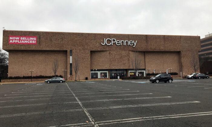 JCPenney Is Doing Even Worse Than We Thought