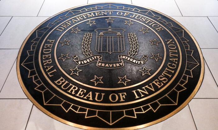 Dim Prospects for an Independent, Objective FBI