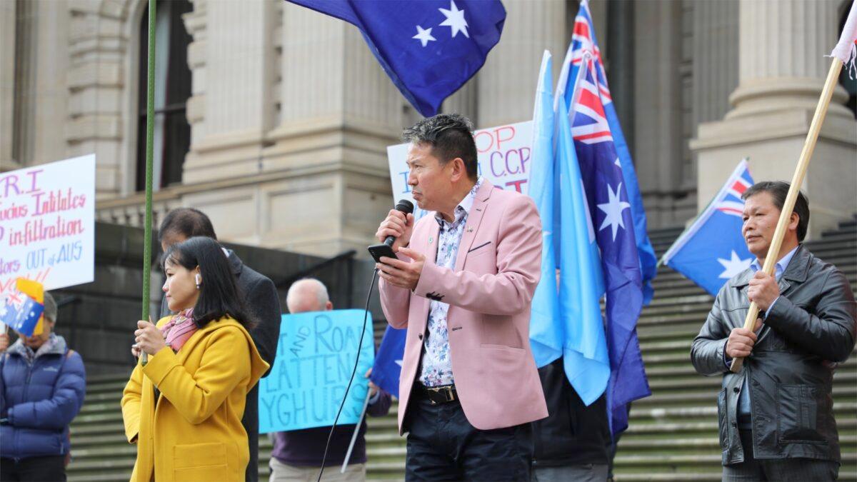 Alim Osman, president President of the Uyghur community of Victoria, speaks out against Victoria’s Belt and Road Initiative (BRI) agreement on the steps of Victorian Parliament House on June 7, 2020. (Grace Yu/Epoch Times)