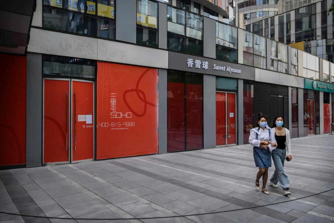 China Looks to Boost Employment, Small Businesses Amid Weakening Economy