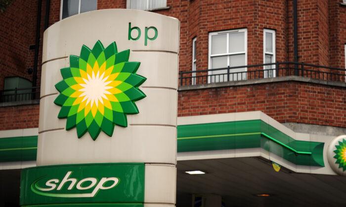 BP Sells Petrochemicals Arm to Ineos for $5 Billion