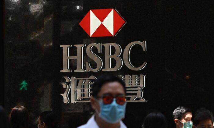 HSBC Says Net Profit Plunged 96 Percent as Pandemic Took Hold