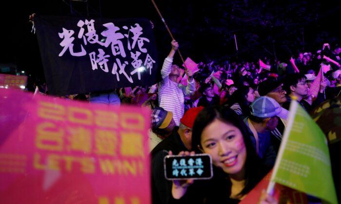 Taiwan Scrambles to Ready for Influx From Hong Kong Protests