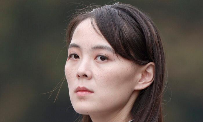 North Korean Leader’s Sister Says Another US Meeting Isn’t Likely, Wants July 4th DVDs