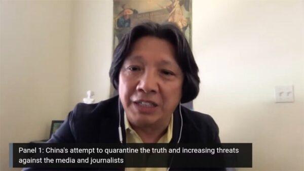 Xiao Qiang, a research scientist at the School of Information at the University of California, Berkeley and editor-in-chief of China Digital Times speaks at the “China at a Crossroads: Standing Up for Human Rights During the Pandemic" forum on June 9. (Screenshot/The Epoch Times)