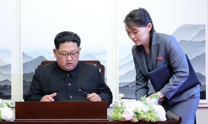 South Korea Holds Emergency Meeting After Kim Jong Un’s Sister’s Threats