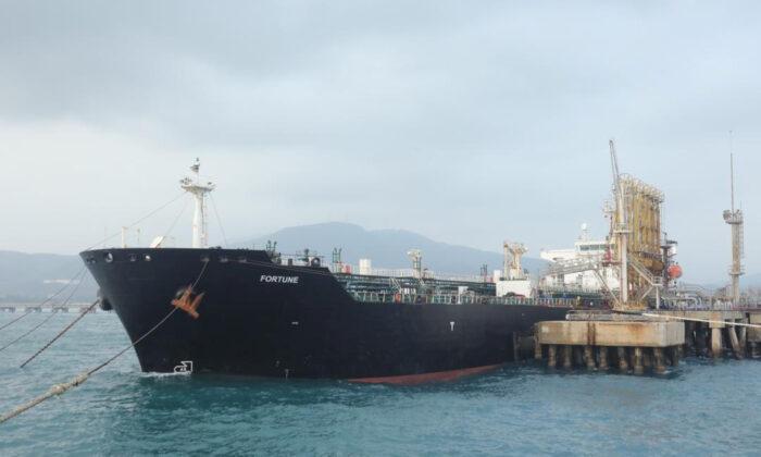 Iran Prepared to Retaliate If US Stops Venezuela-Bound Tankers: News Agency