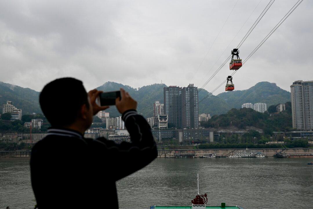 Chongqing Deputy Mayor Sacked, Placed Under Investigation