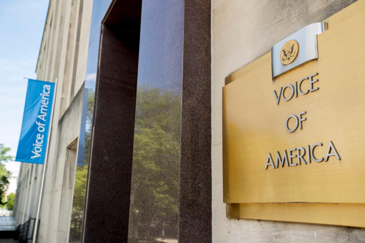 The Voice of America building, in Washington on June 15, 2020. (Andrew Harnik/AP Photo)