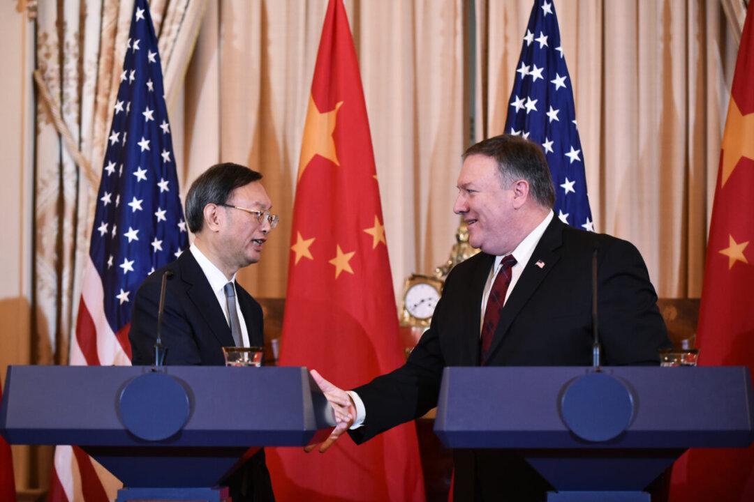 Pompeo Meeting With Top Chinese Diplomat in Hawaii