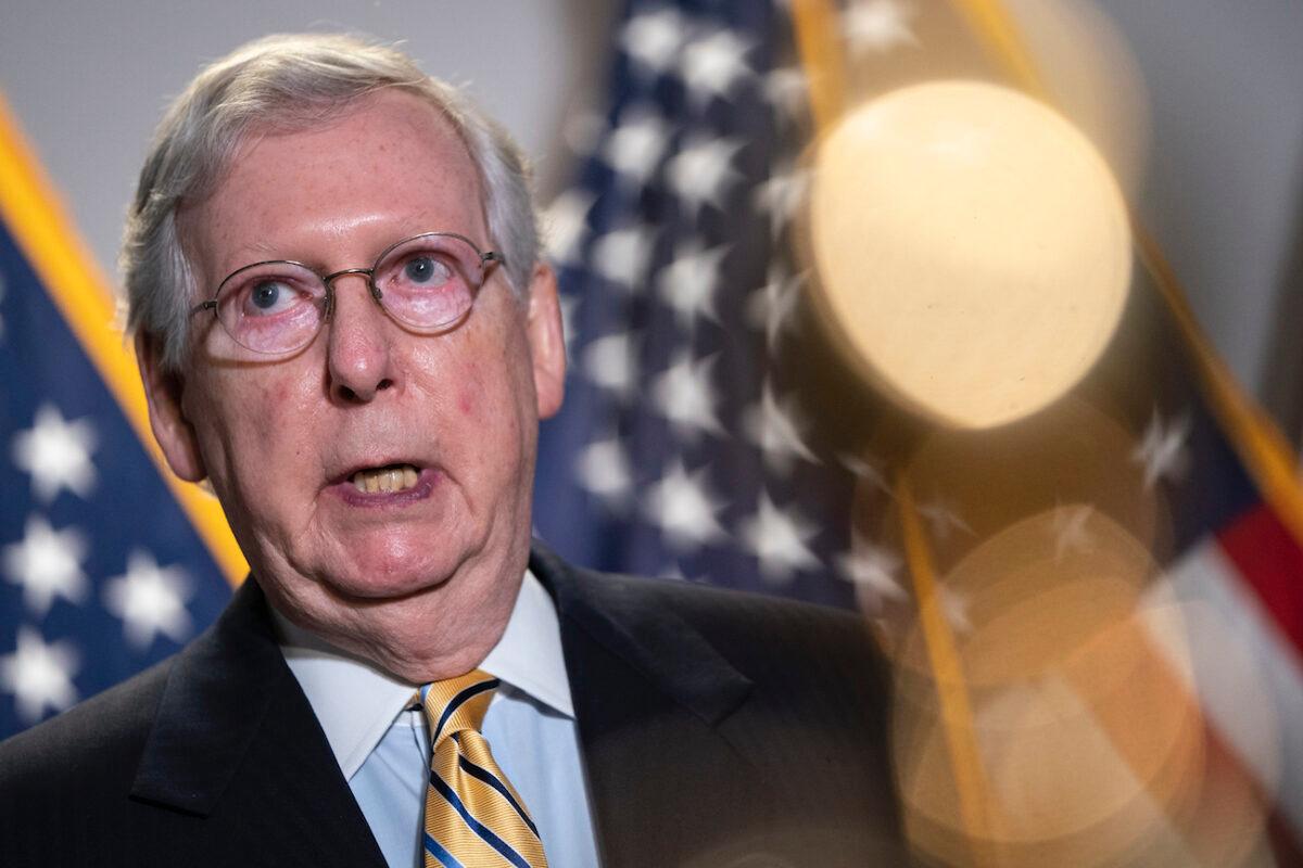 Senate Majority Leader Mitch McConnell (R-Ky.) speaks to reporters in the Hart Senate Office Building in Washington on June 16, 2020. (Drew Angerer/Getty Images)