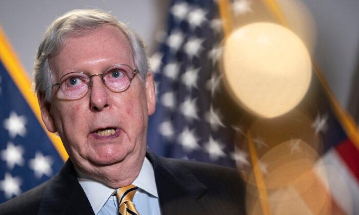 McConnell: Senate Will Debate Next Pandemic Stimulus Bill Next Week