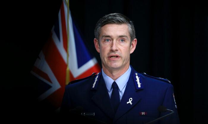 Officers Down, Active Search for Shooter Underway in New Zealand