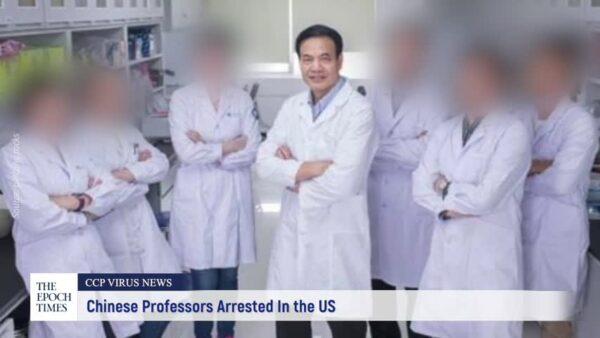 The U.S. Department of Justice announces that Dr. Xiao-Jiang Li, a Chinese professor, was sentenced for concealing his participation in the CCP Thousand Talents Program and for not reporting this foreign income on his federal income tax returns over several years, on <a href="https://conspiracydailyupdate.com/2020/05/25/two-chinese-american-professors-arrested-for-participating-in-the-thousand-talents-program/">May 11, 2020</a>. (The Epoch Times/Screenshot via The Epoch Times)