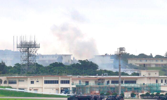 Fire Breaks out at Hazmat Facility at US Air Base on Okinawa