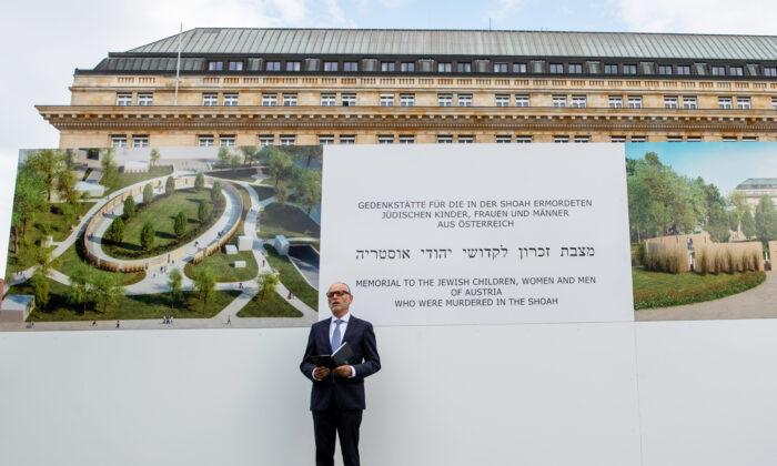Austria Begins Construction of Holocaust Memorial in Vienna