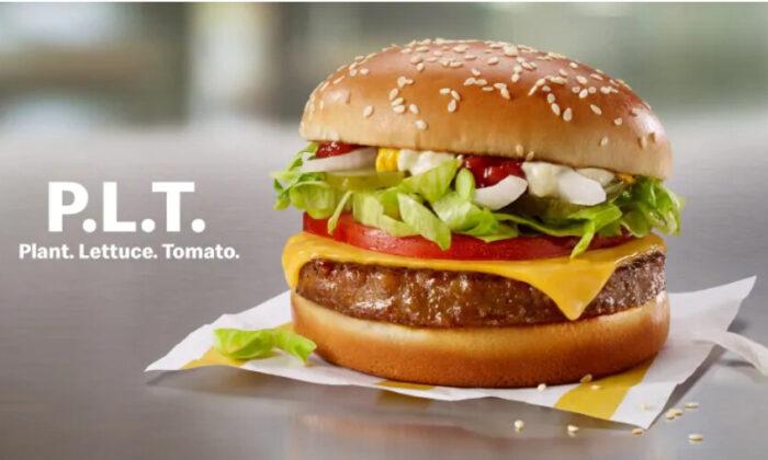 McDonald’s Plant-Based Burger Trial Ends, No Firm Plans to Add PLT to Menu