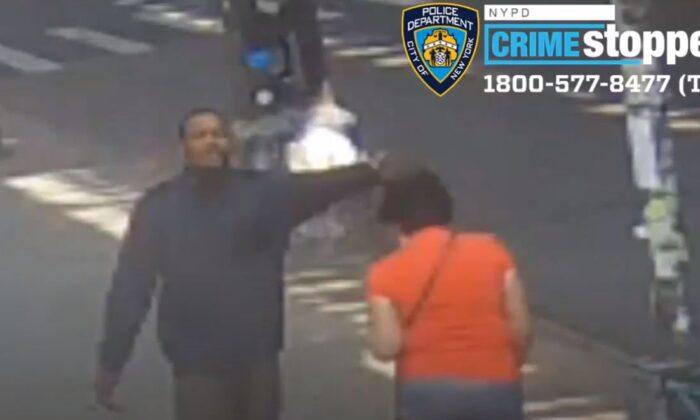Woman Punched in Head While Walking Down Street in NYC: Police