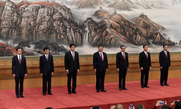 Why Did China’s Top Leaders Meet Frequently in October?