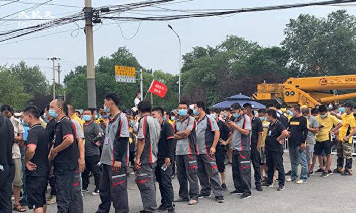 Hundreds Quarantined After PepsiCo Beijing Plant Confirms CCP Virus Cases