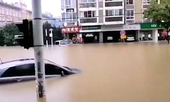 Wuhan Submerged in Water as Floods Hit Downstream Yangtze River