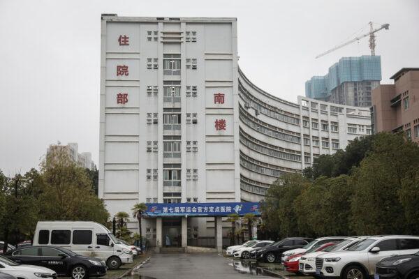 A general view of the south tower at Wuhan Jinyintan Hospital in Wuhan, Hubei Province, China, where the first patients to die with COVID-19 were housed, on Jan. 10, 2020. (Getty Images)