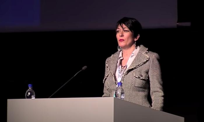 Ghislaine Maxwell Transferred to NY Prison After Arrest: Prison Bureau