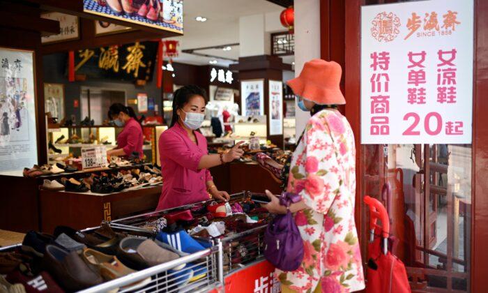 How Can Beijing Expect to Raise Domestic Consumption in Flat Economy?